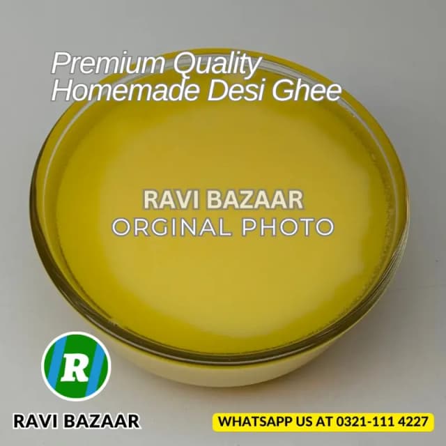 Desi Ghee