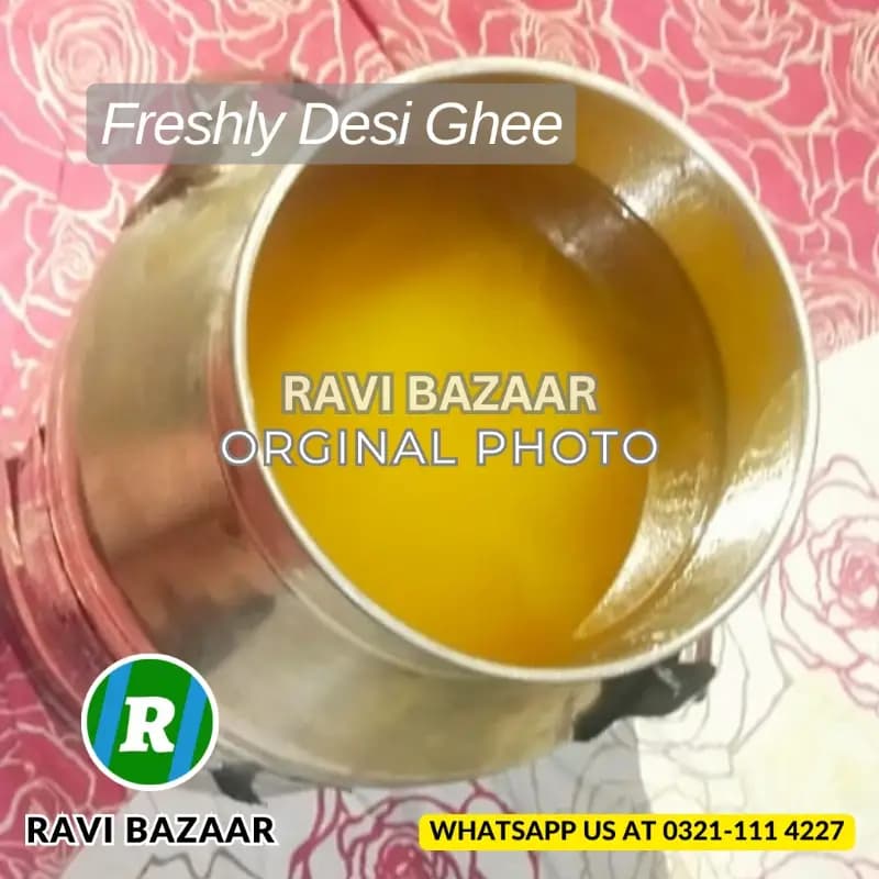 Desi Ghee